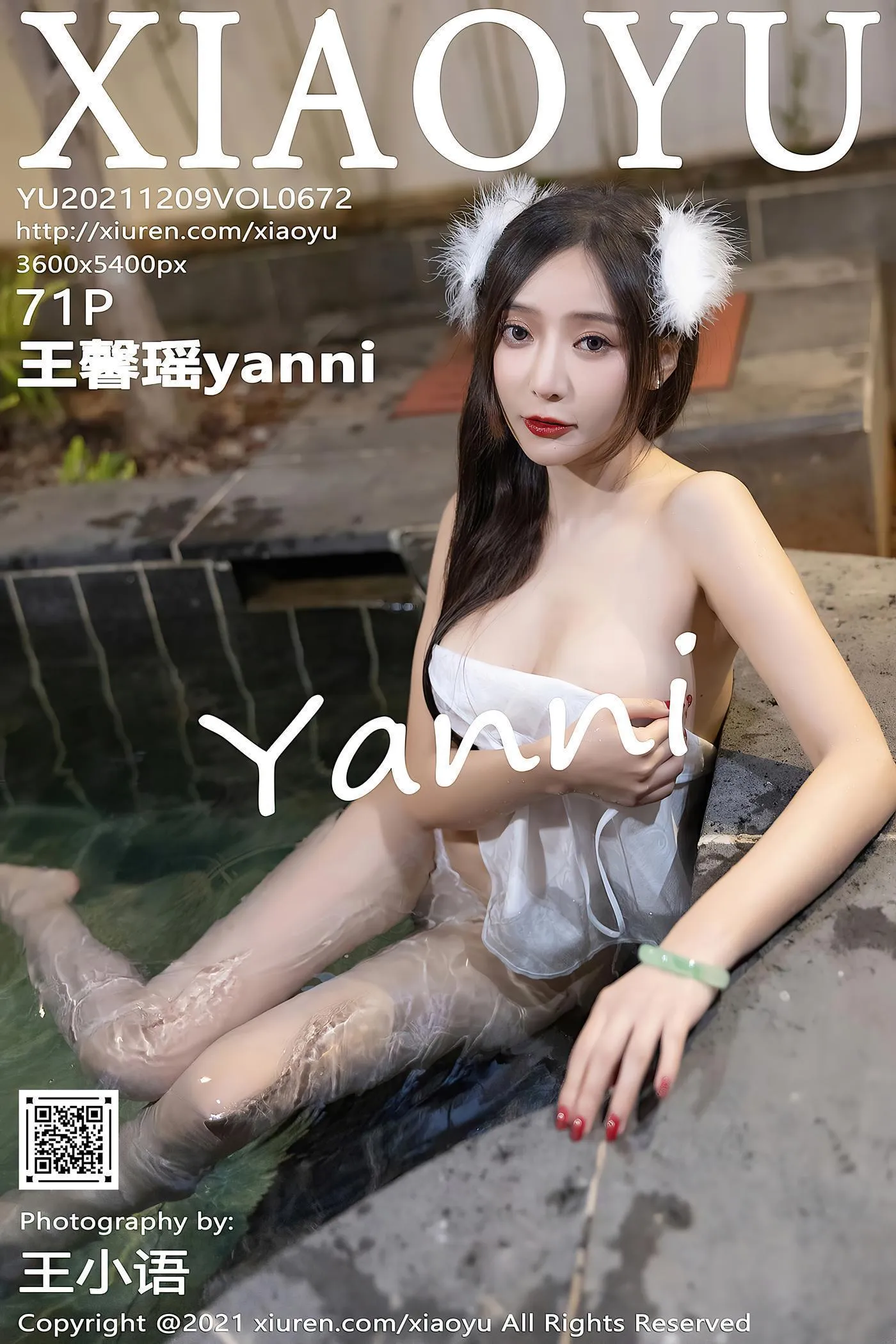 [XIAOYU语画界] 2021.12.09 VOL.672 王馨瑶yanni [72P]插图1